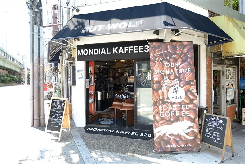 MONDIAL KAFFEE 328 GUT WOLF