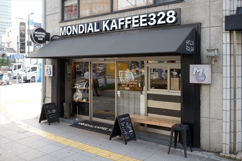 MONDIAL KAFFEE 328 GOLD RUSH